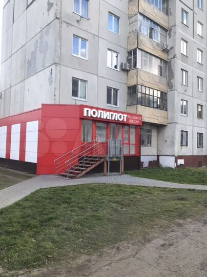 Свободного назначения, 67 м²