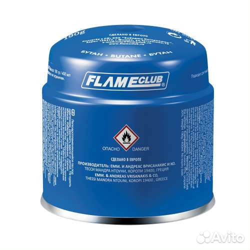Газовый баллон flame» прокалываемый 190 гр. Европа