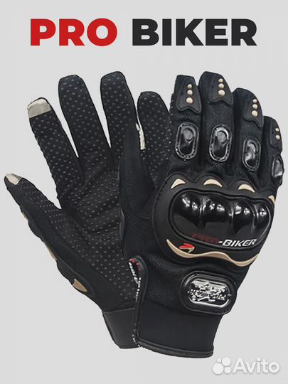 Перчатки мото pro-biker mcs-01c черные