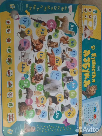 Детский стол со стулом