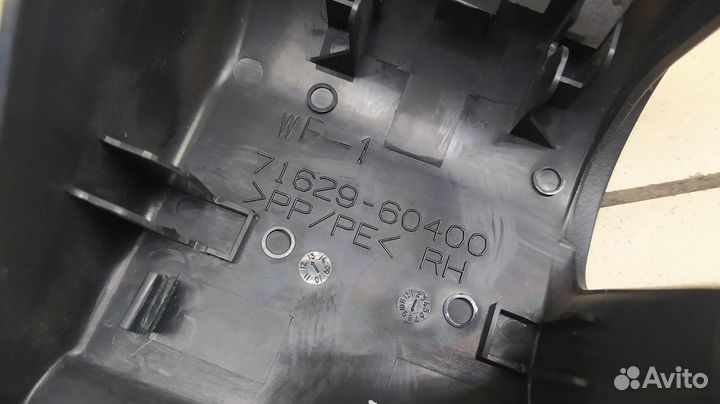 Крышка кронштейна сиденья Land Cruiser (150) -Prad