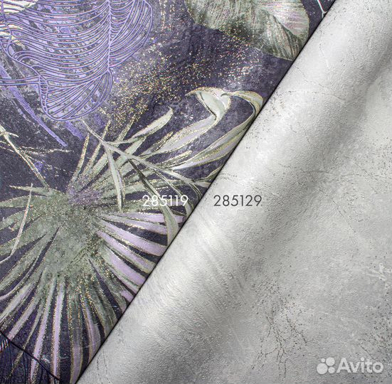 Обои для дома