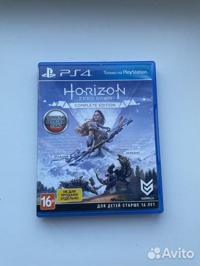 Игра для приставки ps4 horizon zero dawn