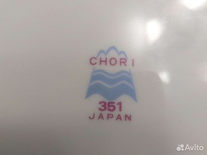 Винтаж Тарелки Chori 351 Japan 1970 годов