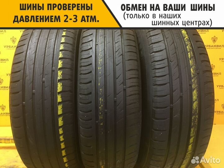 Nokian Tyres Nordman SX2 175/70 R13 91H