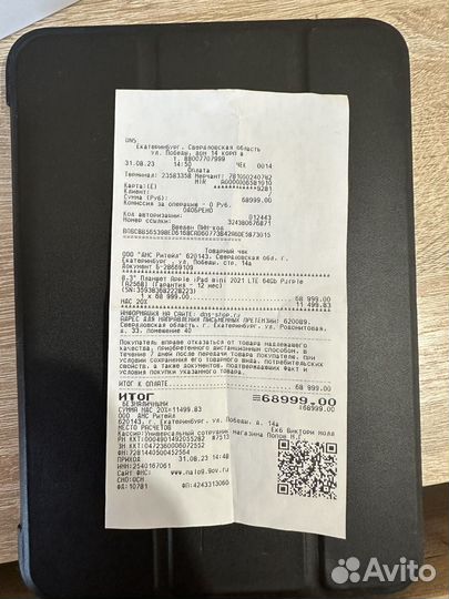 Планшет apple iPad mini 6