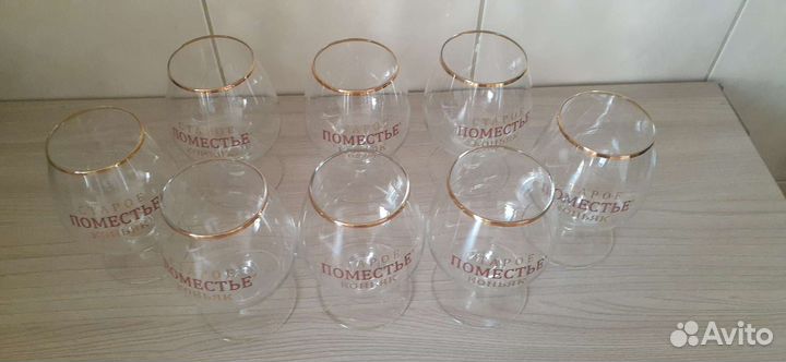 Бокалы для коньяка