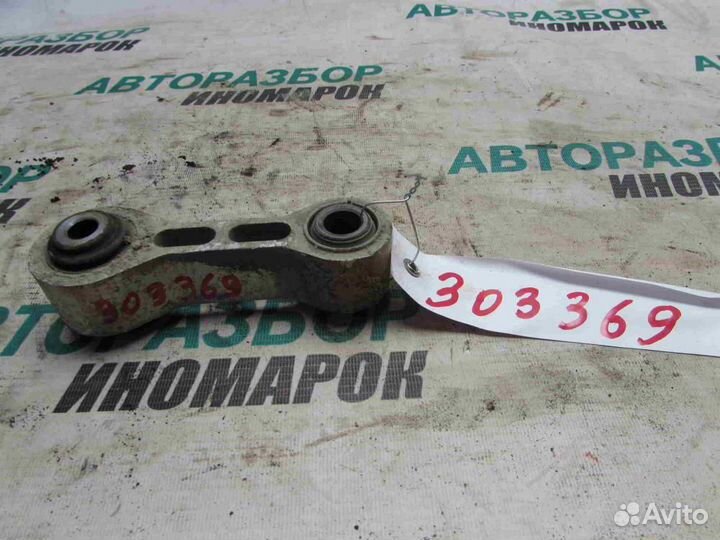 Рычаг задний для Nissan Primera 3 2002-2008г