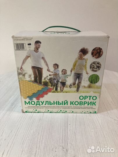 Ортопедический коврик ортодон