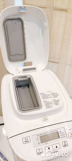 Хлебопечка panasonic sd 2501