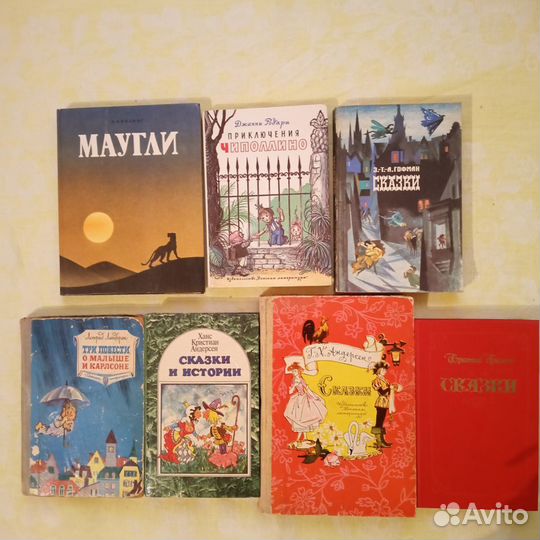 Детская литература: сказки романы приключения
