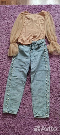 Одежда пакетом