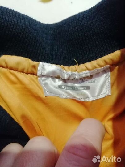 Куртка зимняя тёплая 92 р