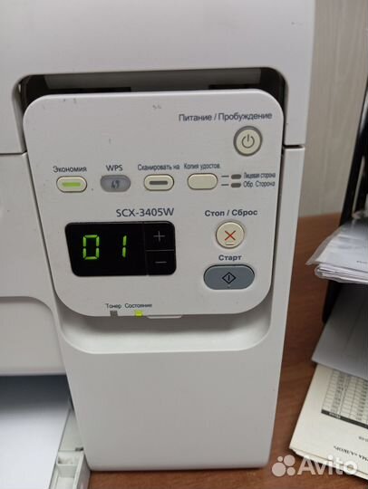 Мфу Samsung scx-3405w