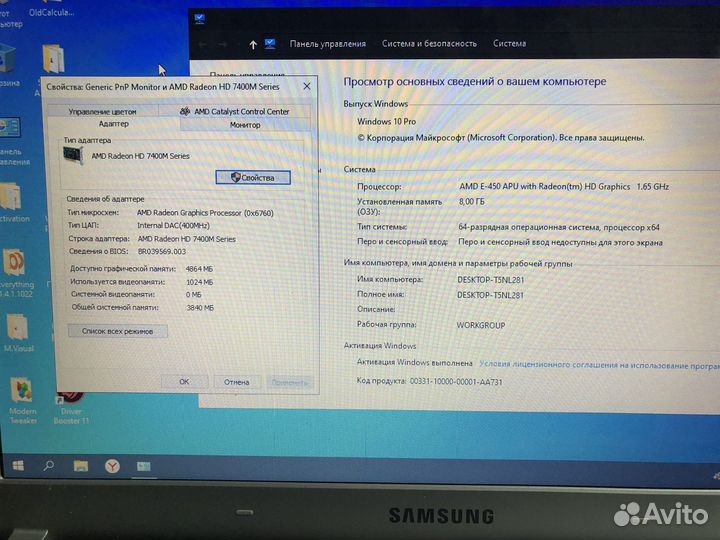 Samsung rv515 Amd e450+ddr3 8gb+1gb video+ssd128gb