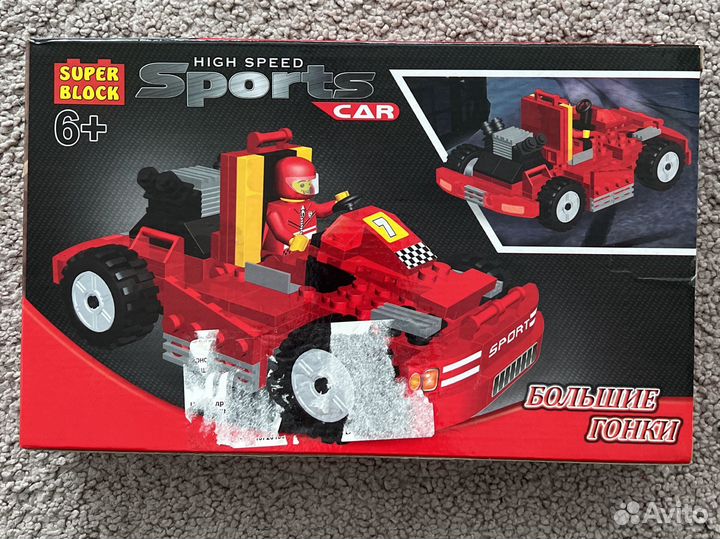 Конструктор Город игр