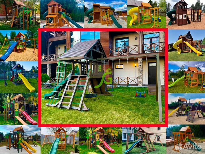 Детская площадка уличная для дачи