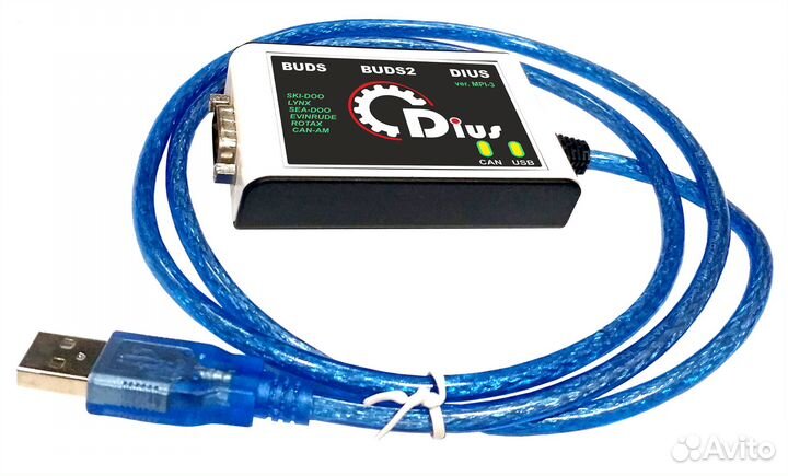 Сканер BRP dius MPI-3 + кабель + buds/buds2