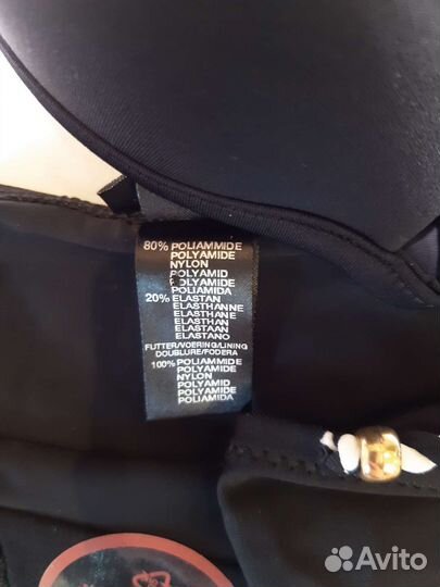 Купальник Beachwear