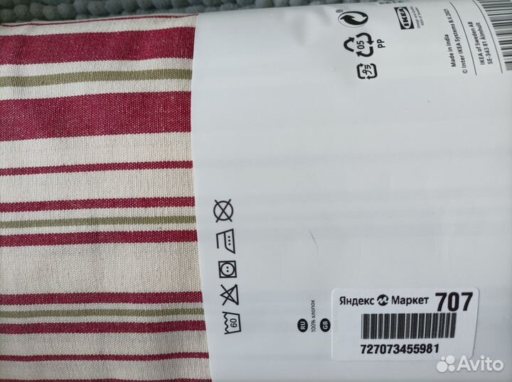 Скатерть хлопок новогодняя IKEA Winter