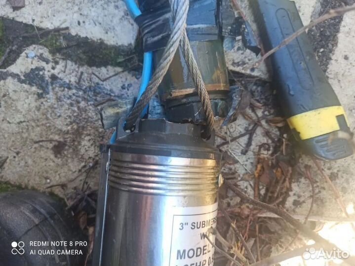 Ремонт скважины