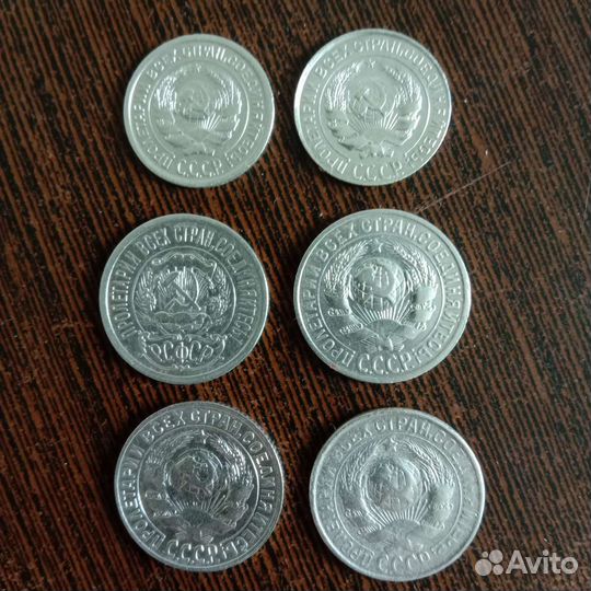Монеты