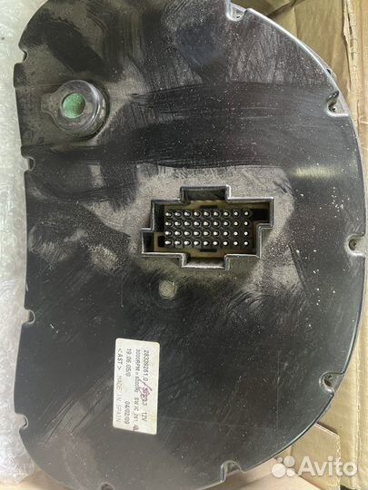 Приборная панель на трактор 2.8339.261.0/20