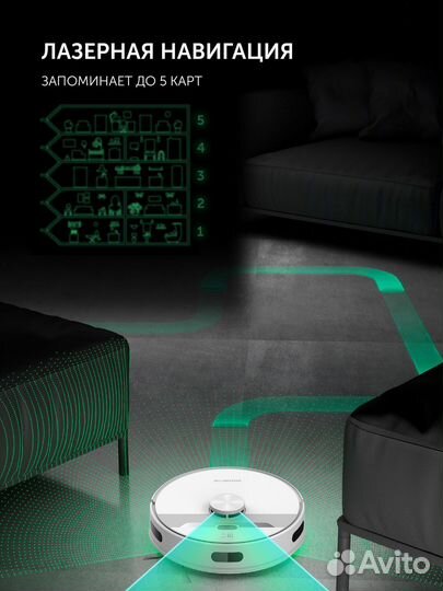 Робот-пылесос с пыленакопителем pvcrdc 6002 wifi