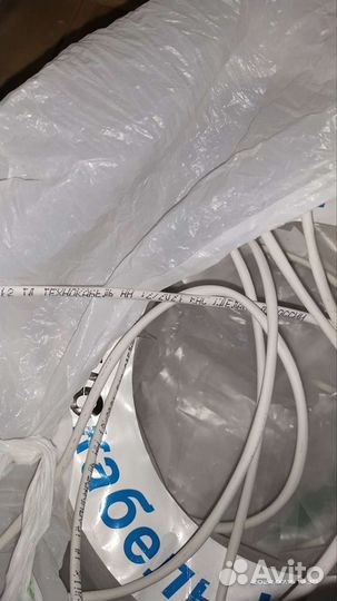 Кабель питания для пк