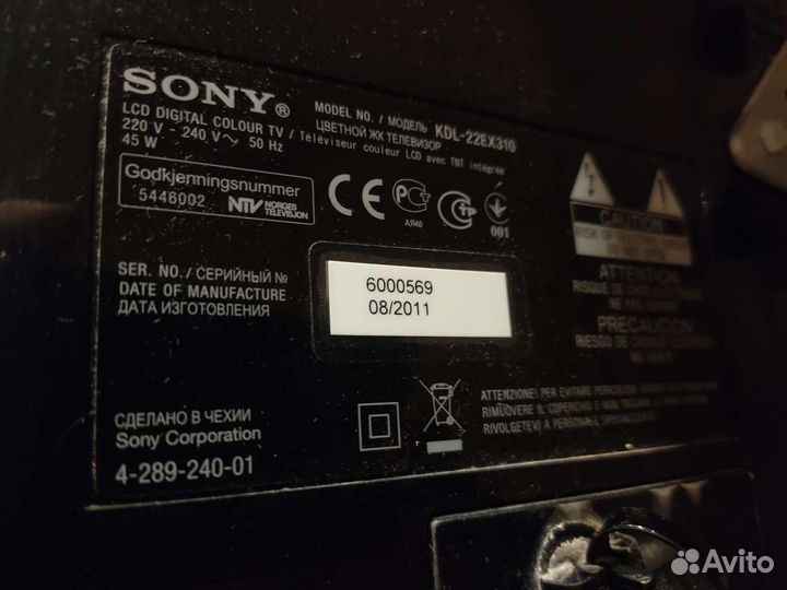 Телевизор sony KDL-22EX310