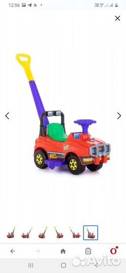 Машинка-каталка толокар Molto с ручкой