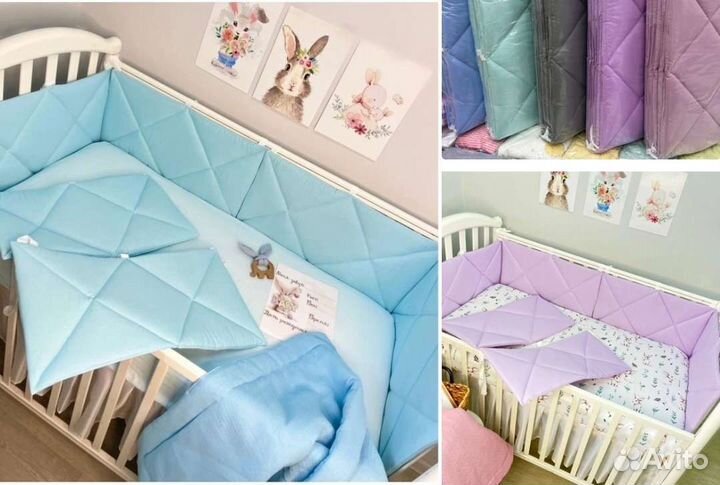 Бортики в детскую кроватку новые