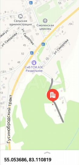 Дом 110 м² на участке 9 сот.