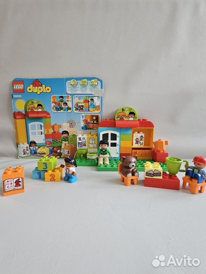 Lego duplo 10573,10616, 10831, 10833, 10845, 10860