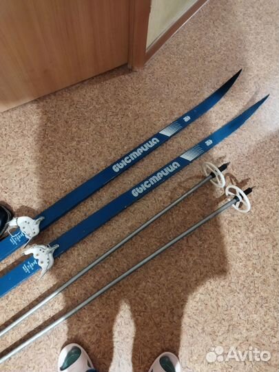 Беговые лыжи