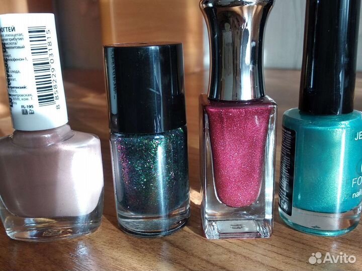 Лак для ногтей