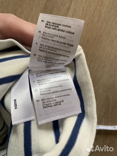 Шапка детская демисезонная мумми троль