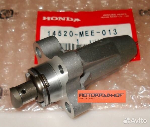 Натяжитель цепи грм Honda CBR600RR 14520MEE013