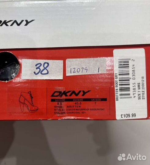 Ботинки женские dkny
