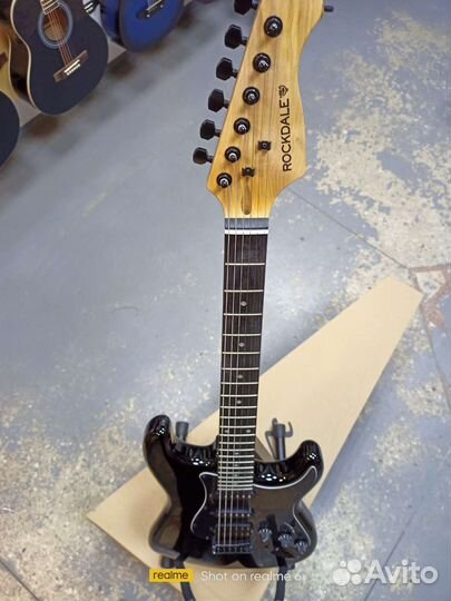 Электрогитара