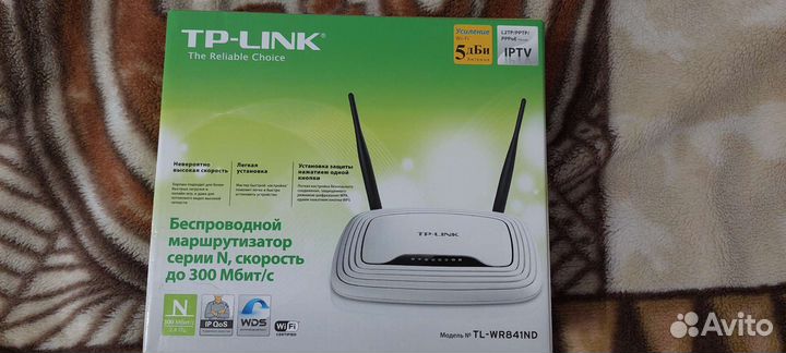 Wifi роутер