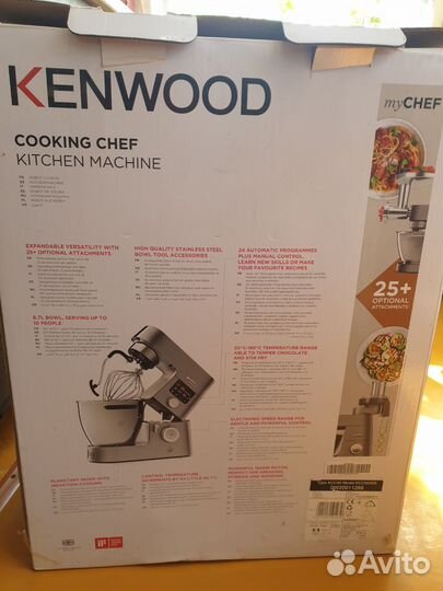 Кухонная машина Kenwood cooking chef kcc90