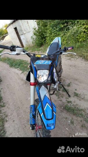 Motoland XT300HS