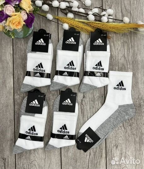 Мужские зимние кроссовки Adidas Terrex