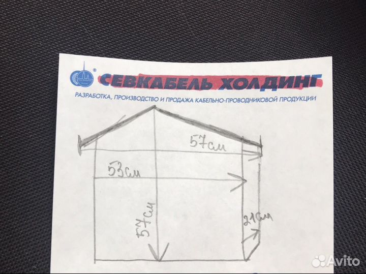 Домик для кукол IKEA