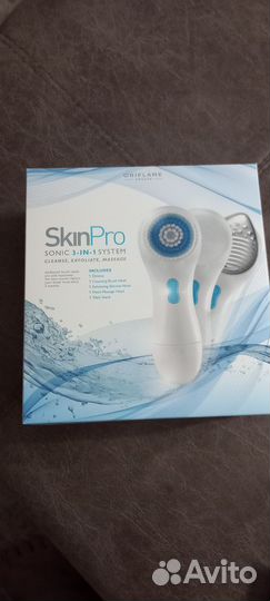 Аппарат для очищения и ухода за кожей лица SkinPro