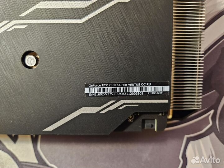 Видеокарта MSi GeForce RTX 2060 Super Ventus идеал