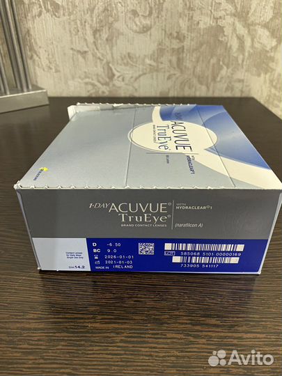 Линзы контактные однодневные