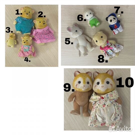 Сильвания фэмили Silvanian Families