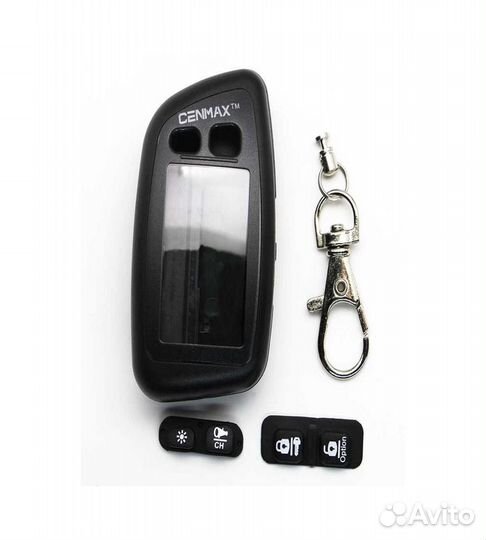 Корпус для пульта cenmax Vigilant ST-5А